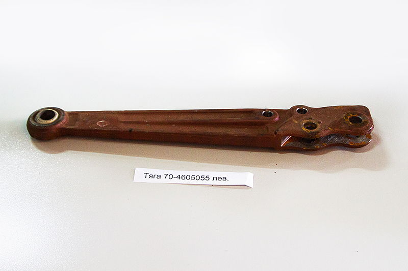 Тяга 70-4605055 лев.