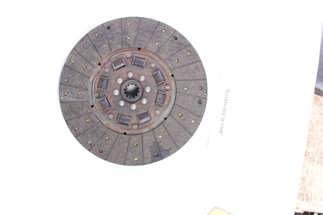 Диск 41.030-1601130