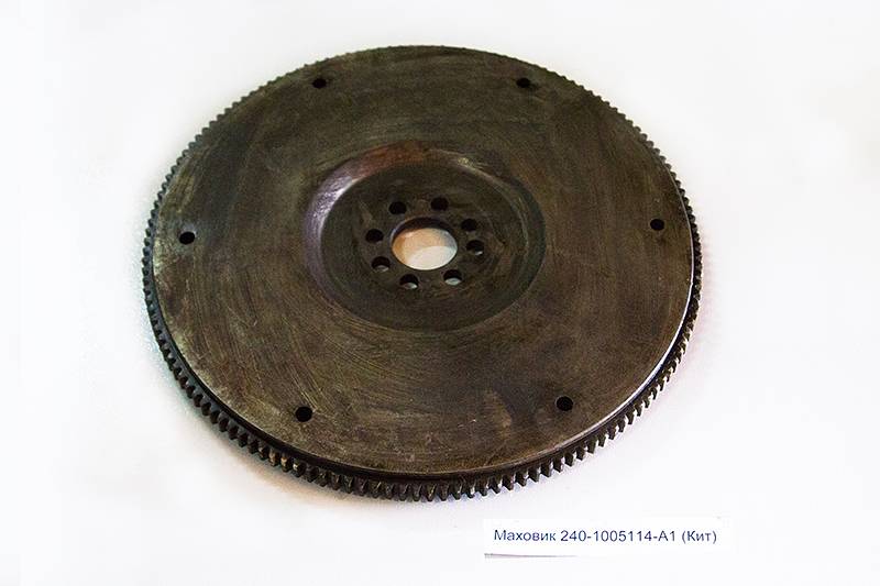 Маховик 240-1005114-А1 (Кит)