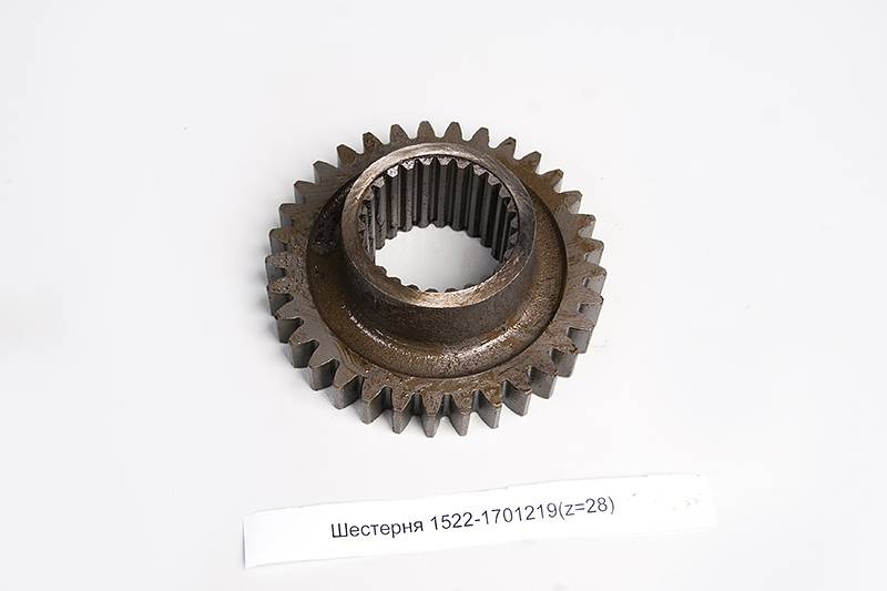 Шестерня 1522-1701219 (<strong>z=28)</strong>